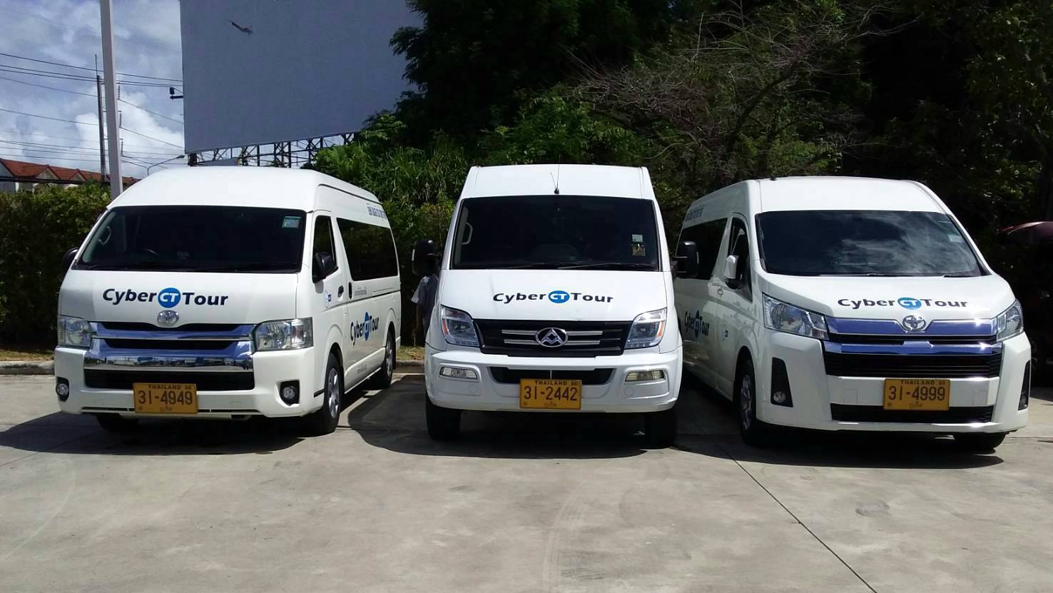 Phuket Hotel - to Phuket Airport (Standard Van)