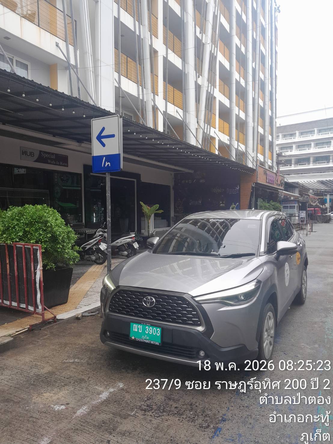 Phuket Airport - Phuket Hotel - (SUV, MUX, Fortuner)