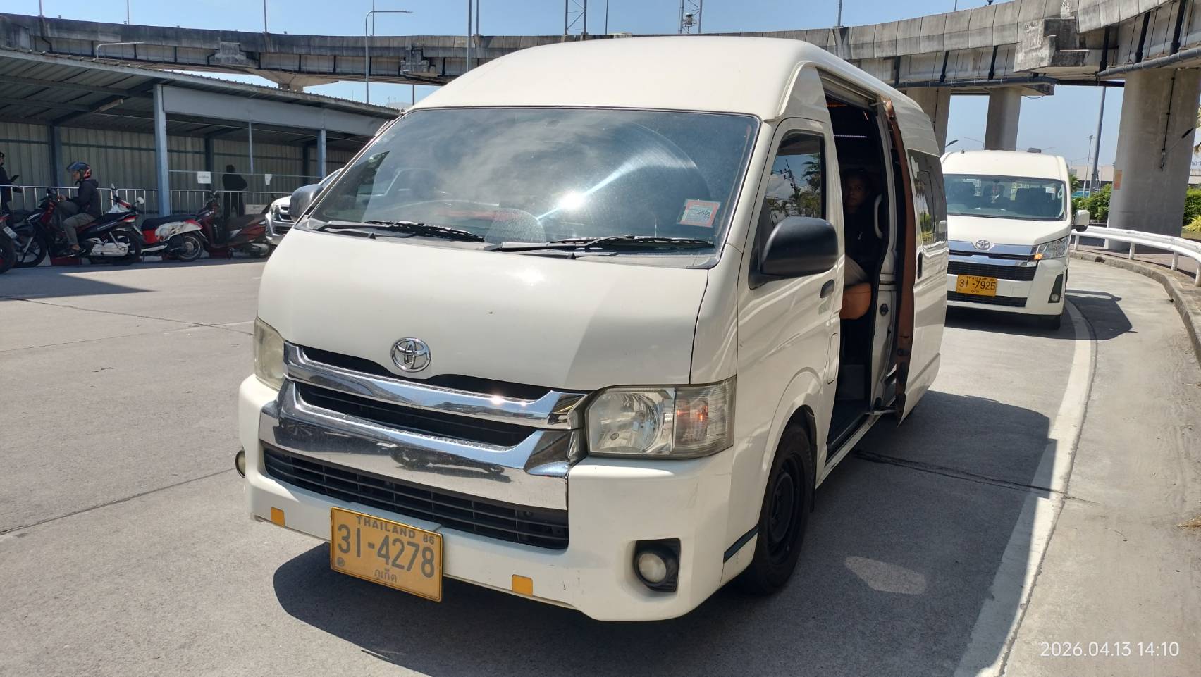 Transfer Out (Phuket Hotel - Phuket Airport) (Van)