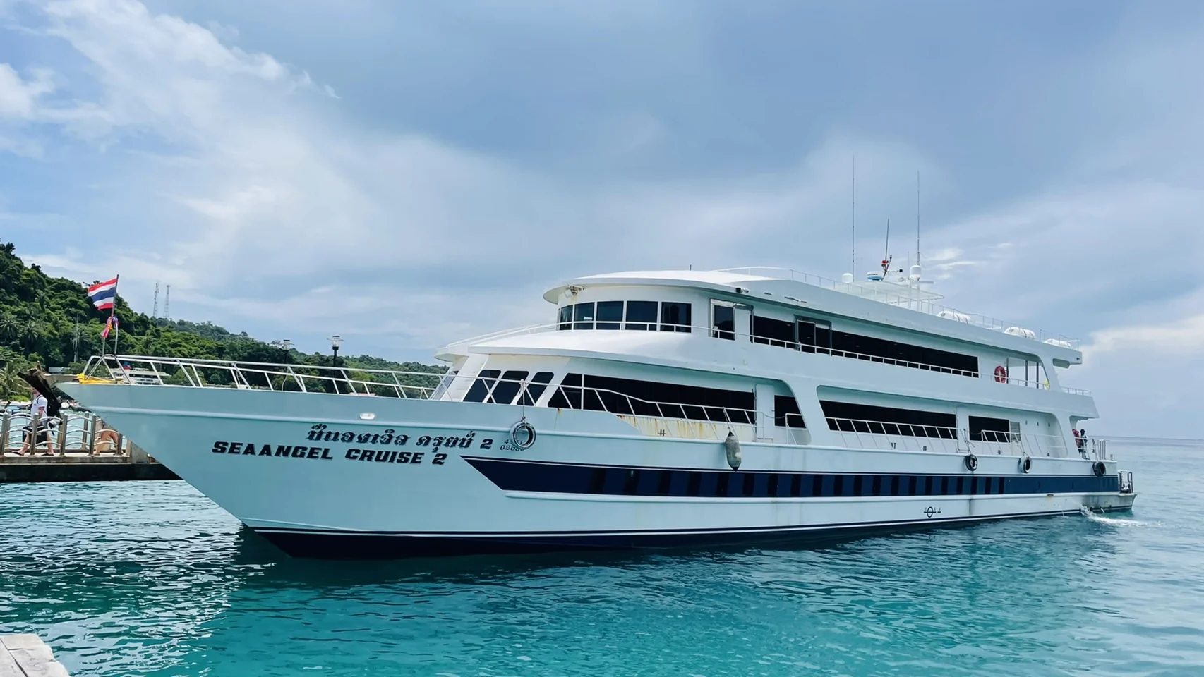 Phi Phi Island Tour (Big Boat) + Lunch + SIC Transfer (Economy Seat) - (Exclude National Park Fee) — image 3