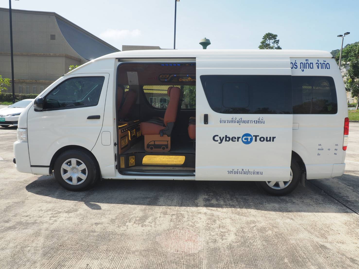 Transfer Out (Phuket Hotel - Phuket Airport) (Van) — image 2