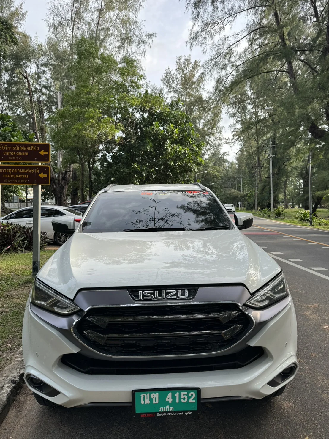 Phuket Hotel - Phuket Airport - (SUV, MUX, Fortuner)